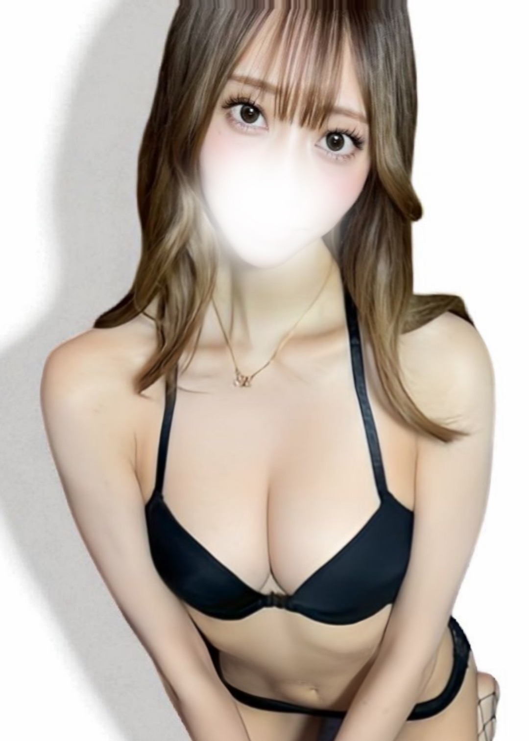 るな